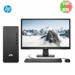 惠普(HP) 288 PRO G6 MT 台式计算机 （I5-10500/ 8G/1TB + 256SSD/集显） 21.5寸显示器