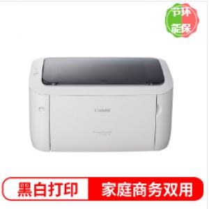 爱普生（EPSON）PLQ-20K 针式打印机