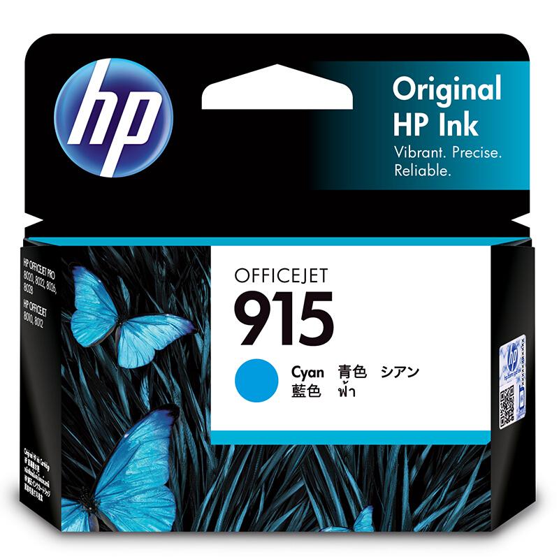 惠普/HP 3YM15AA 915 青色墨盒