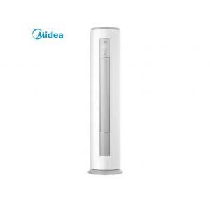 美的(Midea) KFR-51LW/BP3DN8Y-YA401(1) 柜式空调