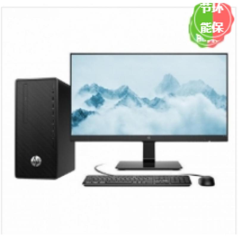 惠普(HP) 288 PRO G6 MT 台式计算机 （I5-10500/ 16G/1TB + 256SSD/集显/无光驱） 21.5寸显示器