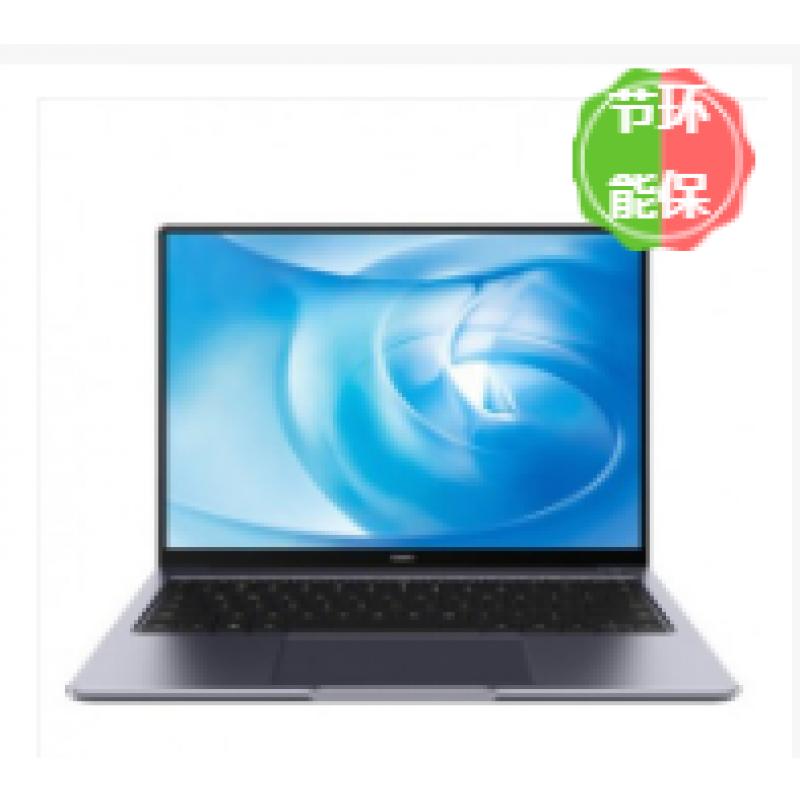 华为/HUAWEI MateBook 13S EMD-W56( i5-11300H/16G/512G） 笔记本电脑