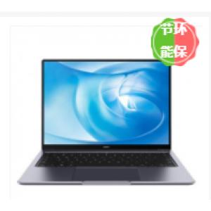 华为/HUAWEI MateBook 13S EMD-W56( i5-11300H/16G/512G） 笔记本电脑