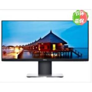 戴尔（DELL）P2319H 23英寸液晶显示器