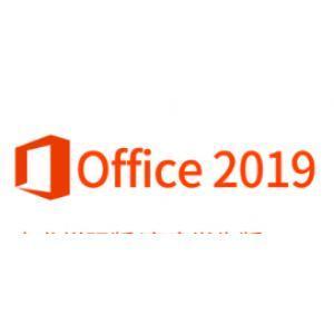 WPS Office 2019 f...