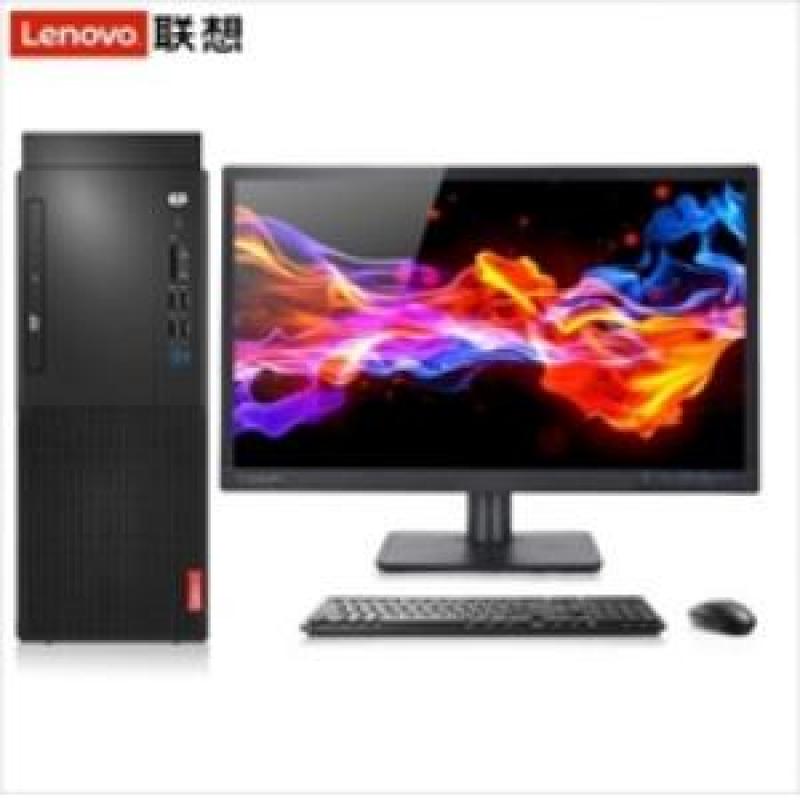 联想(Lenovo) 启天M420-D164（I5-9500/8G/1TB+256GSSD/无光驱/21.5英寸）台式计算机