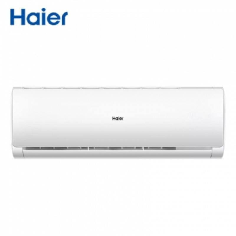 海尔/Haier KFR-72GW/19HDA82U1 壁挂式空调