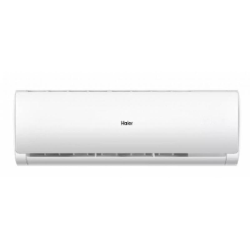 海尔(Haier）KFR-50GW/19HDA82U1 壁挂式空调