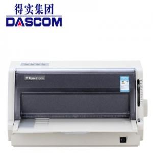 得实/Dascom DL-620 针式打印机