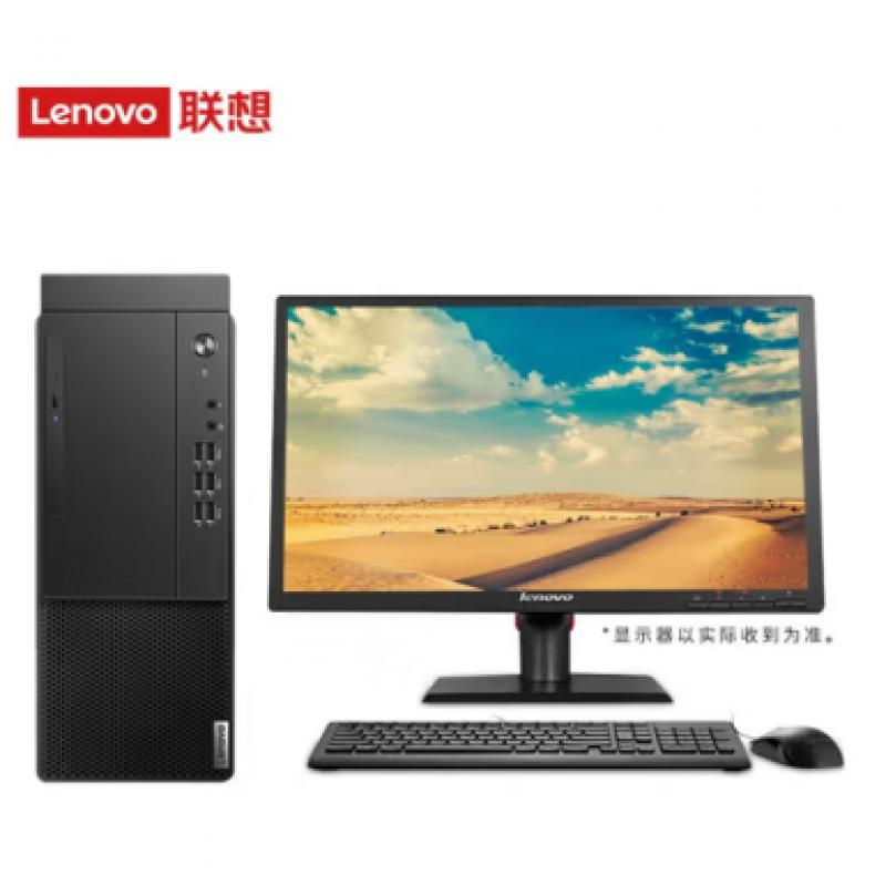 联想（Lenovo）ThinkCentre M740t  (Core i5-11500 2.7G 6C/16G/256G+1T/集显/Windows 11 Home 64bit简体中文版/23.8寸)台式计算机