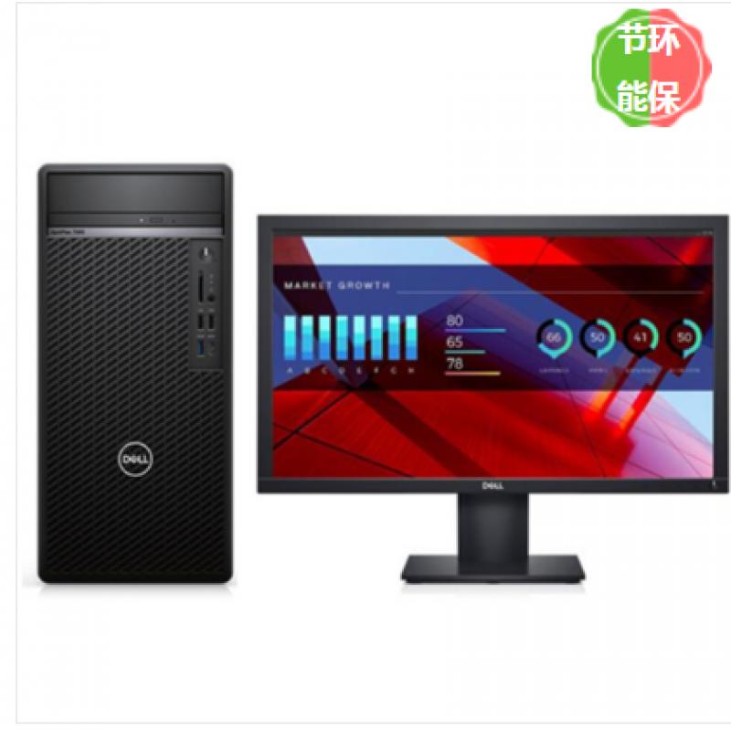 戴尔（DELL）Vostro 3881-R14N9R （ i5-10400/8GB/256G SSD+1TB/Win 11/2G独显/三年保/无线网卡/23.8寸显示器）台式计算机