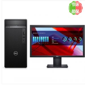 戴尔（DELL）Vostro 3881-R14N9R （ i5-10400/8GB/256G SSD+1TB/Win 11/2G独显/三年保/无线网卡/23.8寸显示器）台式计算机