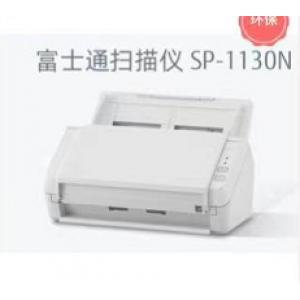 富士通(Fujitsu) SP-1...
