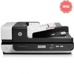 HP Scanjet pro N4600fnw1 sha扫描仪