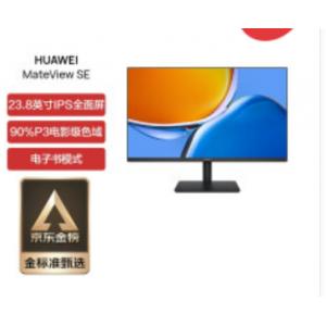 华为（HUAWEI） MateView SE 23.8英寸 液晶显示器