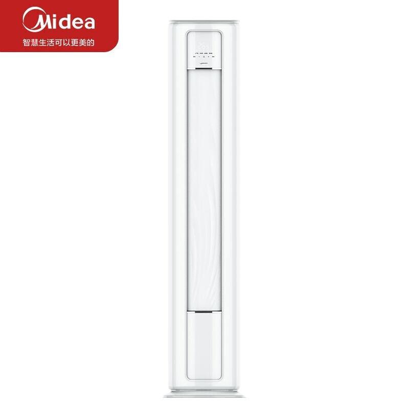 美的(Midea)KFR-51LW/BDN8Y-YC301(1)A 壁挂式空调  在售