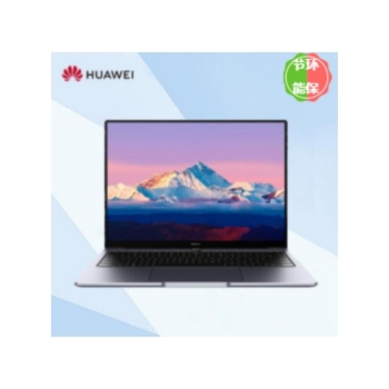 笔记本电脑 华为/Huawei NDZ-WFH9A 酷睿 I5-1135G7 14 集成显卡 共享内存 512GB 神州网信Windows 10 16GB