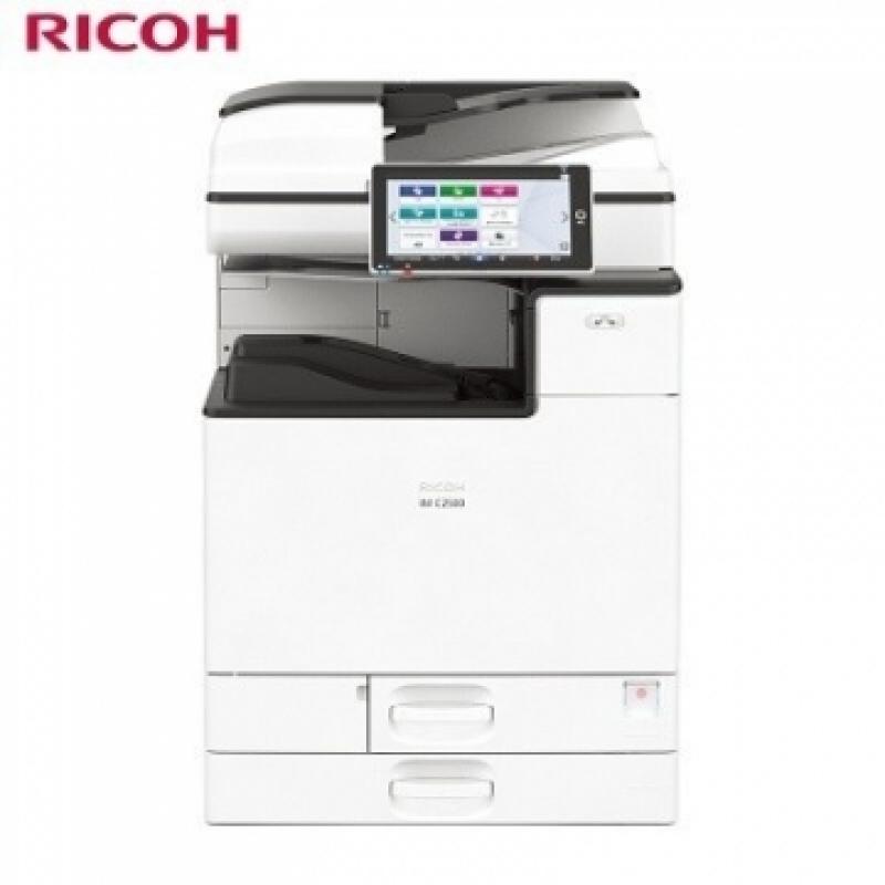彩色激光复印机 理光/RICOH IM C2500 彩色 四纸盒