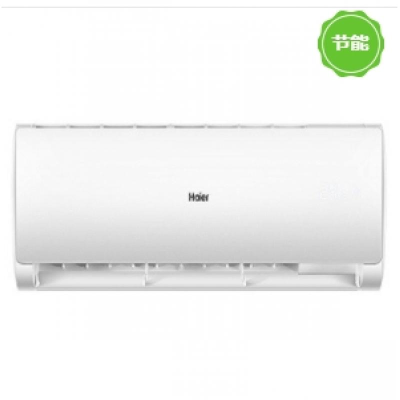 海尔（Haier）变频新一级壁挂式冷暖空调1.5匹 KFR-35GW/B1KHA81