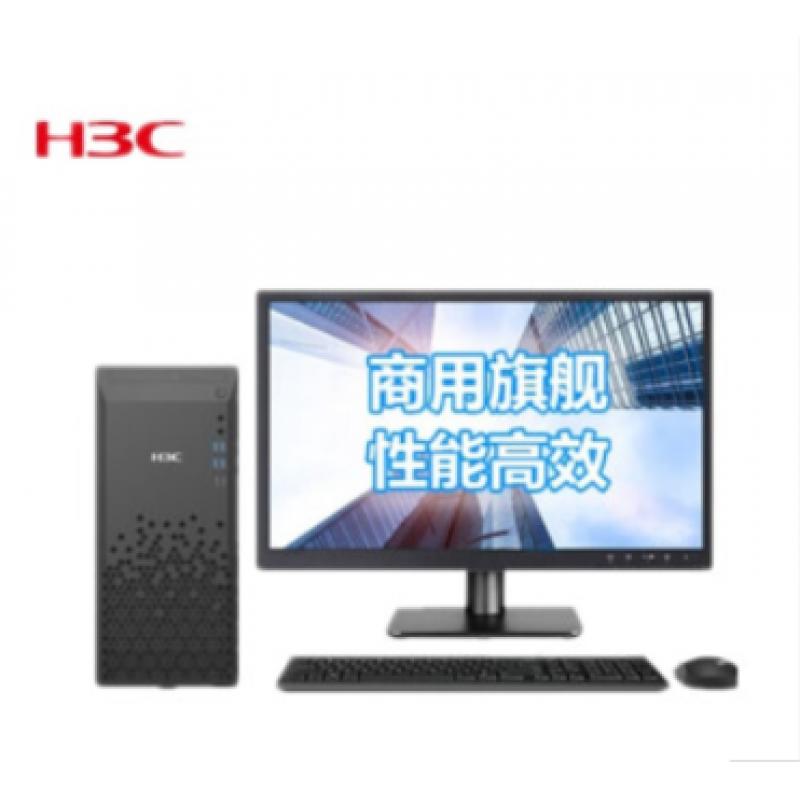 台式计算机 华三/H3C X5-020t 酷睿 I5-11400 21.5 集成显卡 共享内存 512GB 中兴新支点 V3 8GB