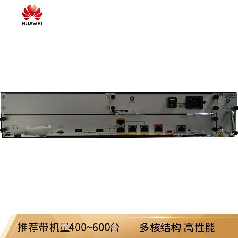 路由器 华为/Huawei AR2240-S 企业级路由器 10/100/1000Mbps