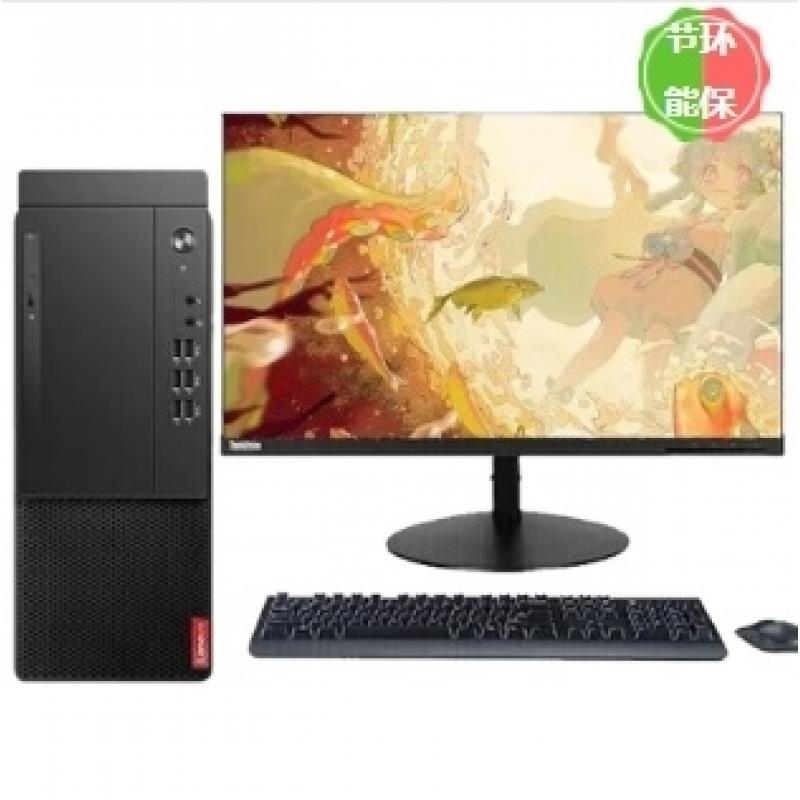 台式计算机, 联想/LENOVO M650-A234 酷睿 15-12500 23.8 集成显卡 共享内存512GB 中兴新支点 V3 16GB