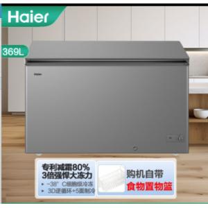 电冰箱 海尔/Haier BC/B...
