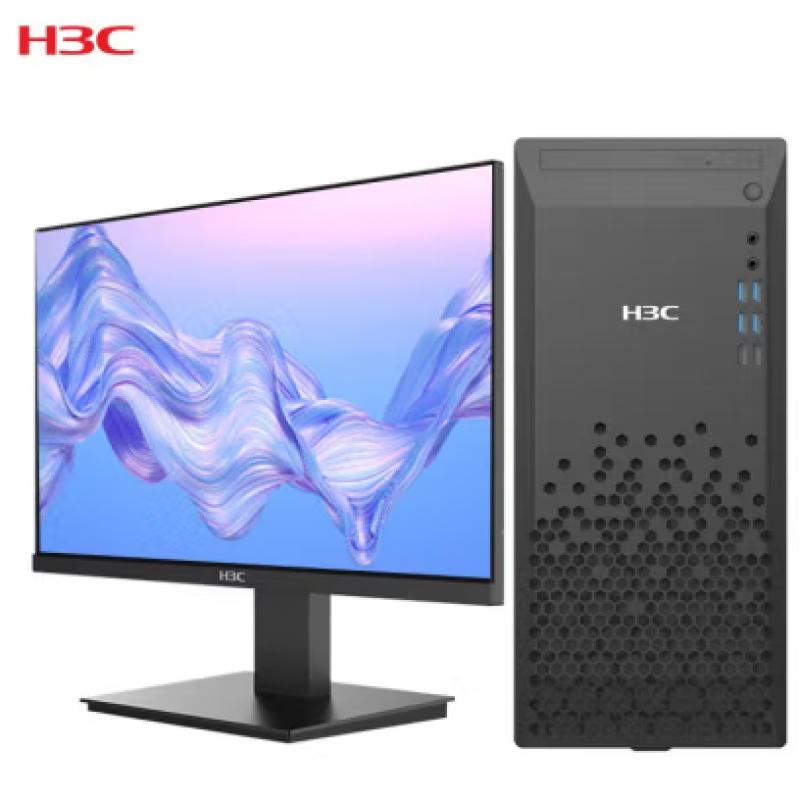 台式计算机 华三 X5-020T 酷睿 I5-10400 21.5 集成显卡 共享内存 256GB 1TB 中兴新支点 V3 8GB