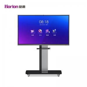 触控一体机 皓丽/Horion 75M5 室内型触摸屏 75 16:9 64G 3G 红外
