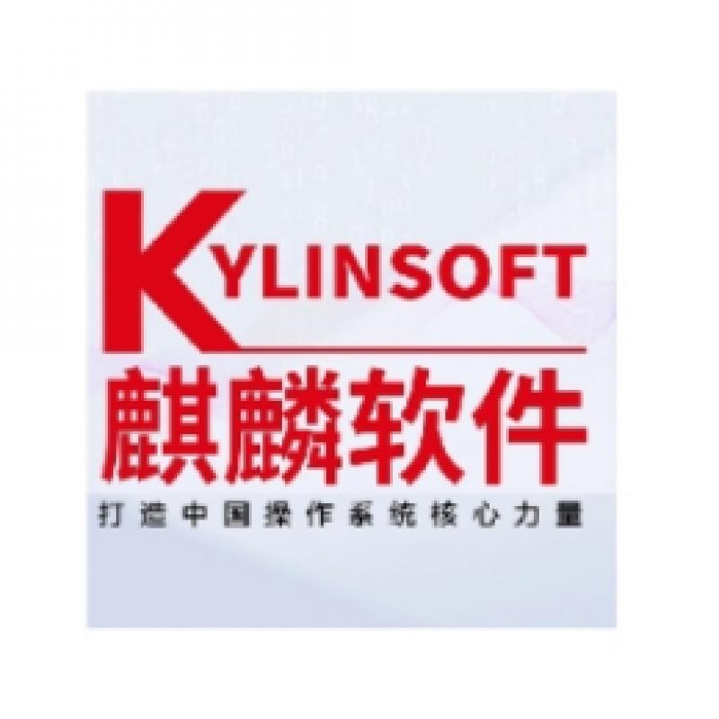 操作系统 银河麒麟/KYLIN 银河麒麟桌面操作系统 V10 桌面操作系统