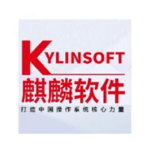 操作系统 银河麒麟/KYLIN 银河麒麟桌面操作系统 V10 桌面操作系统