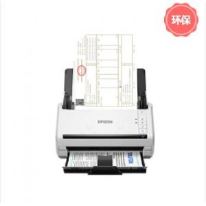 扫描仪 爱普生/EPSON DS-775II 馈纸式 A4 USB