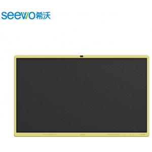 触控一体机 希沃/seewo YE07XY 室内型触摸屏 75 16:9 256GB 8g 红外
