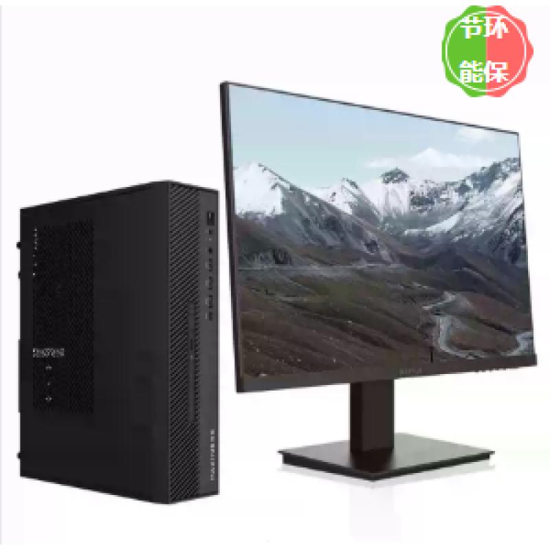 台式计算机 MAXHUB DI31-5B22X00 酷睿 I5-12400 23.8 集成显卡 共享内存 512GB 中兴新支点 V3 16GB