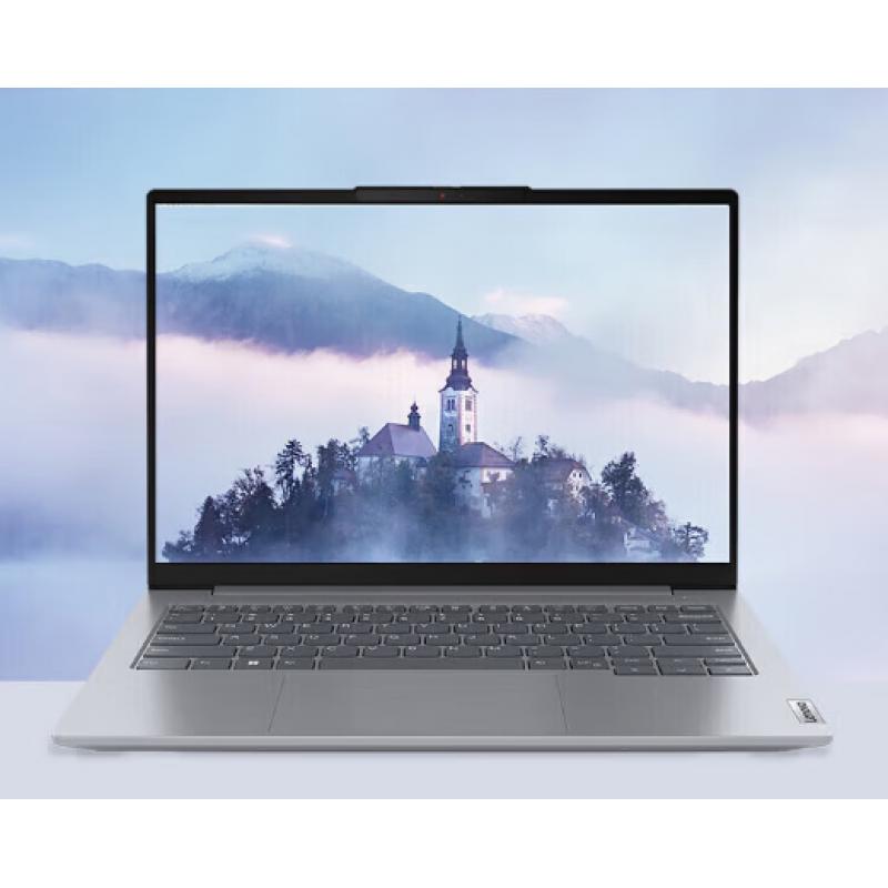 ThinkBook 14 SE
