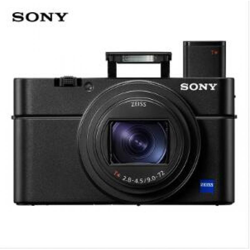 索尼(SONY）DSC-RX100M6 黑卡数码相机 （蔡司24-200mm+32G内存）照相机