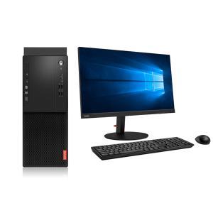 联想（Lenovo）启天M428-A071（G5420/4GB/256GB/无光驱/19.5寸显示器）台式计算机