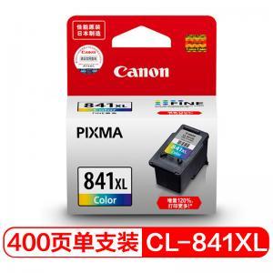 佳能（Canon）CL-841XL 高容彩色墨盒（适用MX538、MX458、MX478、MG3680）