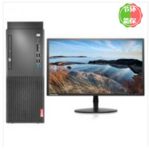联想(Lenovo）启天M435-...