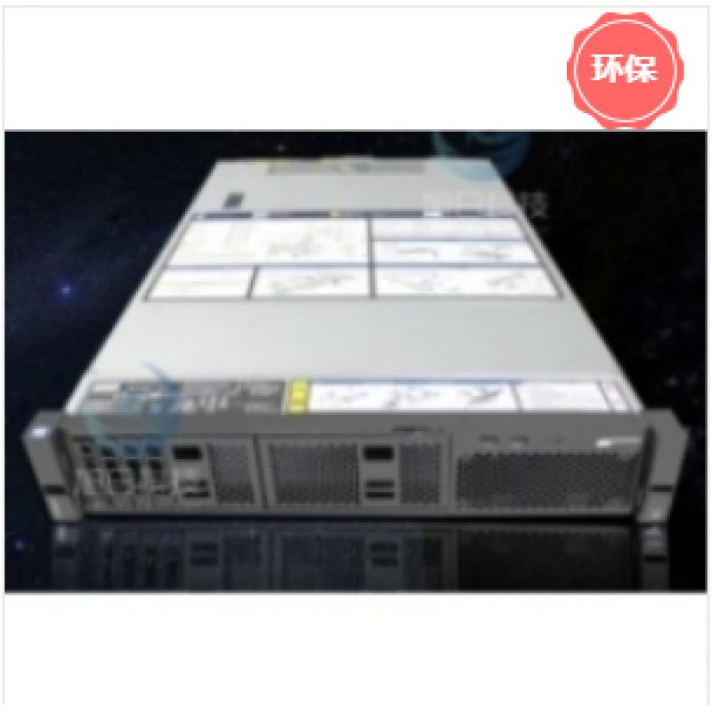 联想（LENOVO） ThinkSystem SR650 6核/ 2.2GHz/16G/600G/550W铂金单电源/服务器