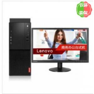 联想(Lenovo）启天M420-A002(C) (i5-9400/4GB/1TB/无光驱/2G独显/智能云教室/19.5宽屏显示器) 台式计算机