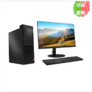 联想(Lenovo） 启天 M420-D016（i3-8100/4GB/128GB+1TB/DVD刻录/23.8英寸) 台式计算机