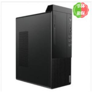 联想(Lenovo) 启天M430-B451（I5-10500/8G/256G固态硬盘/无光驱/19.5寸显示器）台式计算机