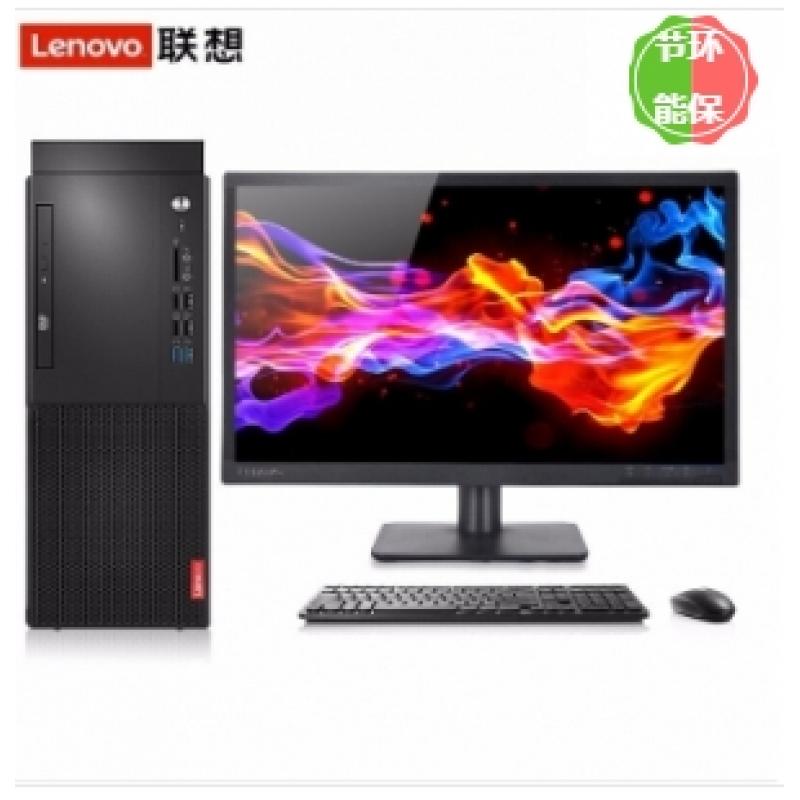 联想/LENOVO  启天M420-D164（ I5-9500/4GB/1TB/无光驱/云教室/WIN10/21.45 宽屏LED液晶 ）台式计算机