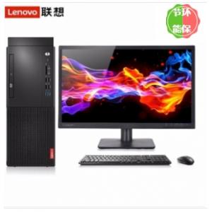 联想/LENOVO  启天M420-D164（ I5-9500/4GB/1TB/无光驱/云教室/WIN10/21.45 宽屏LED液晶 ）台式计算机