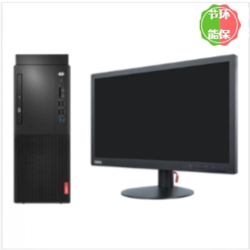 联想(Lenovo）启天M430-B120(C)（i5-10500/4GB/1T/无光驱) （19.5英寸显示器)  台式计算机