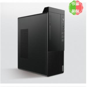联想（Lenovo）启天M430-B120(C)（i5-10500/4GB/1TB硬盘/无光驱/win10/云教室/21.45宽屏显示器) 台式计算机