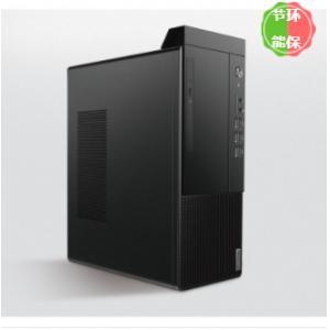 联想（Lenovo）启天M430-B120(C)（i5-10500/8GB/1TB硬盘+128GB固态/无光驱/win10/云教室/21.5宽屏显示器) 台式计算机
