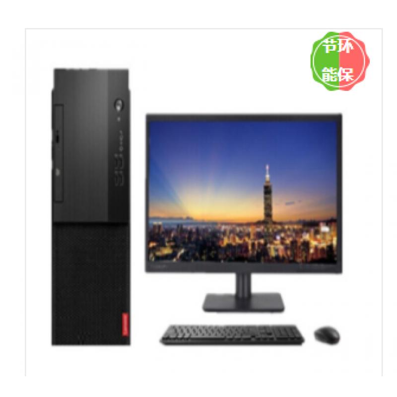 启天M450-A245 i5-12500 /8GB/256GB SSD+1TB 硬盘 /DVD 光驱 /云教室 /Win11 /三年有限上门保修 /门到桌安装服务 /23.8 宽屏显示器/台式计算机