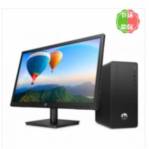 联想/LENOVO/启天M428-A335 i5-9500/8GB/128GB SSD+1TB/DVD刻录光驱/云教室/Win10/三年有限/19.5显示器/台式计算机
